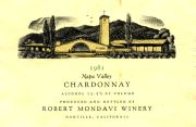 Mondavi_chardonnay 1981